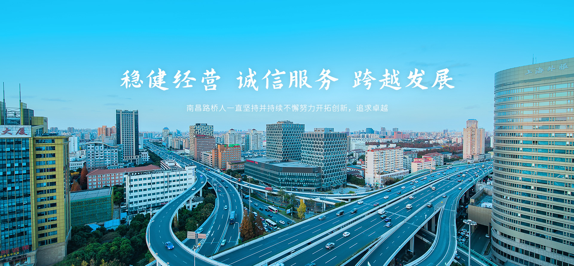 亚搏官方网站